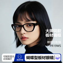 �¿��ռҷ�����Ů�ڿ����R���Ĺ�W���p���R�ܿ����ҕPR 19WS