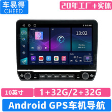MTK8227 10��ͨ�ð�׃���C�������I������׿����܇�C�d�������o