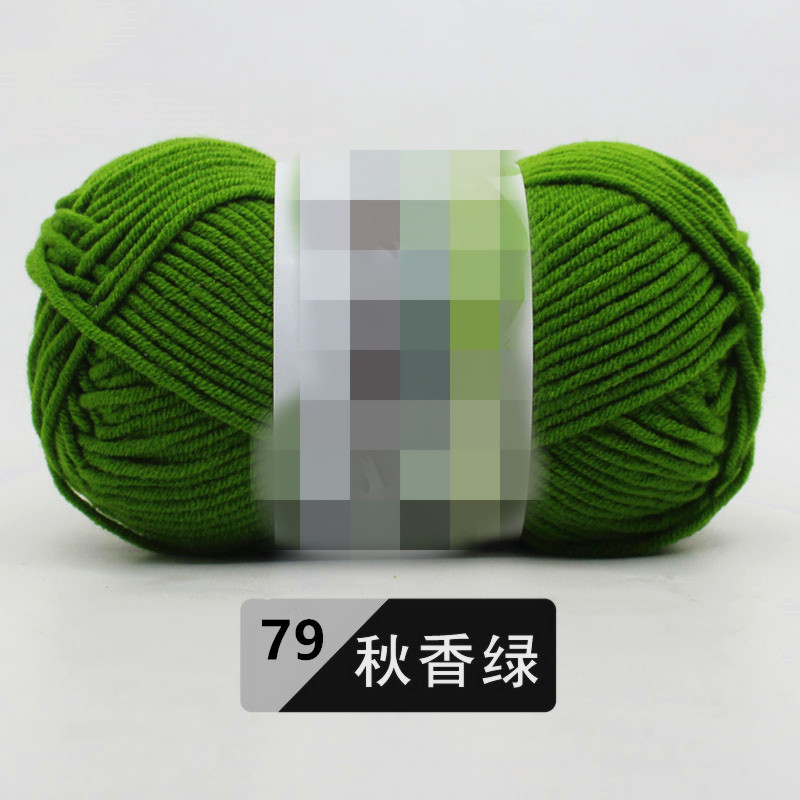 4-Strand Leche de algodón de lana de algodón bebé peinado medio fino DIY material de paquete de los niños de cuatro hebras de leche de algodón de lana al por mayor