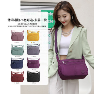 驰豹 (Cross-border trading), nylon capacious one-shoulder bag, Korean style, oxford cloth