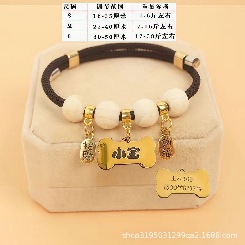 Black Bone 브랜드 [맞춤 각인은 고객센터로 문의해주세요]