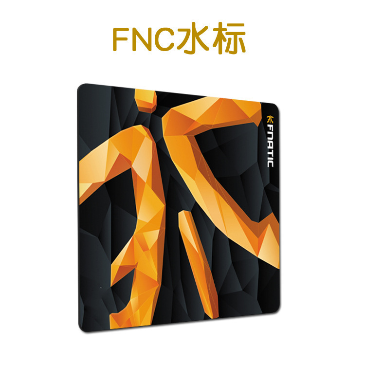FNC 워터마크
