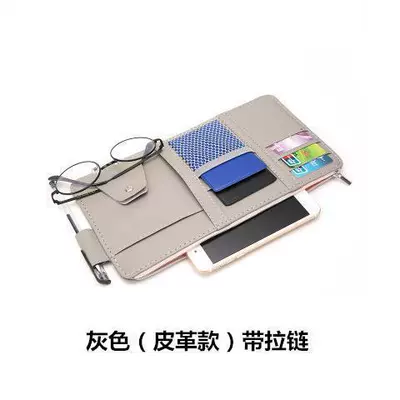 Multimediya və saxlama aksesuarları Card Holder Multifunctional Driver's License - gray-leather-version-with-zipper