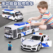 警车玩具车警车110男孩警察玩具声光车模惯性车抖音批发代发包邮