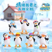 �k�����b[����w����֮�������Zä�Є��⳱������[���Ӱͬ��