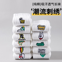 �m�����������½��޷�����Ͳ�m���＾������������ɫ�\�Ӽ������m