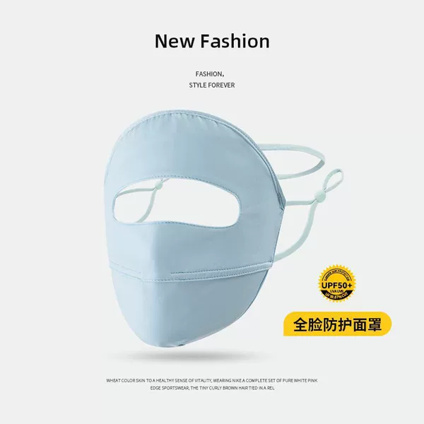 Nylon full face blue