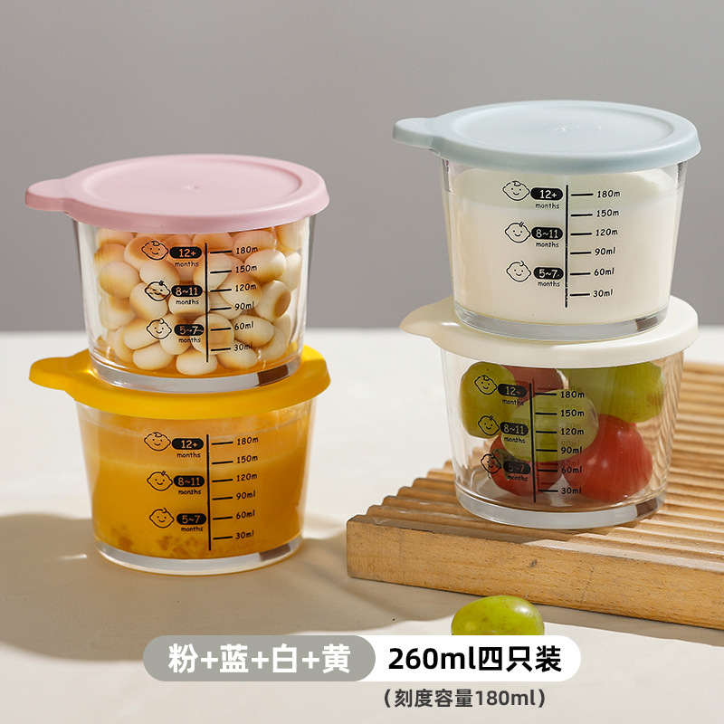 ガラスピクルスボックスミニ小ボウル蓋付き密封鮮度保持おかずキッチン収納食品グレードの包装箱収納ボックス|undefined