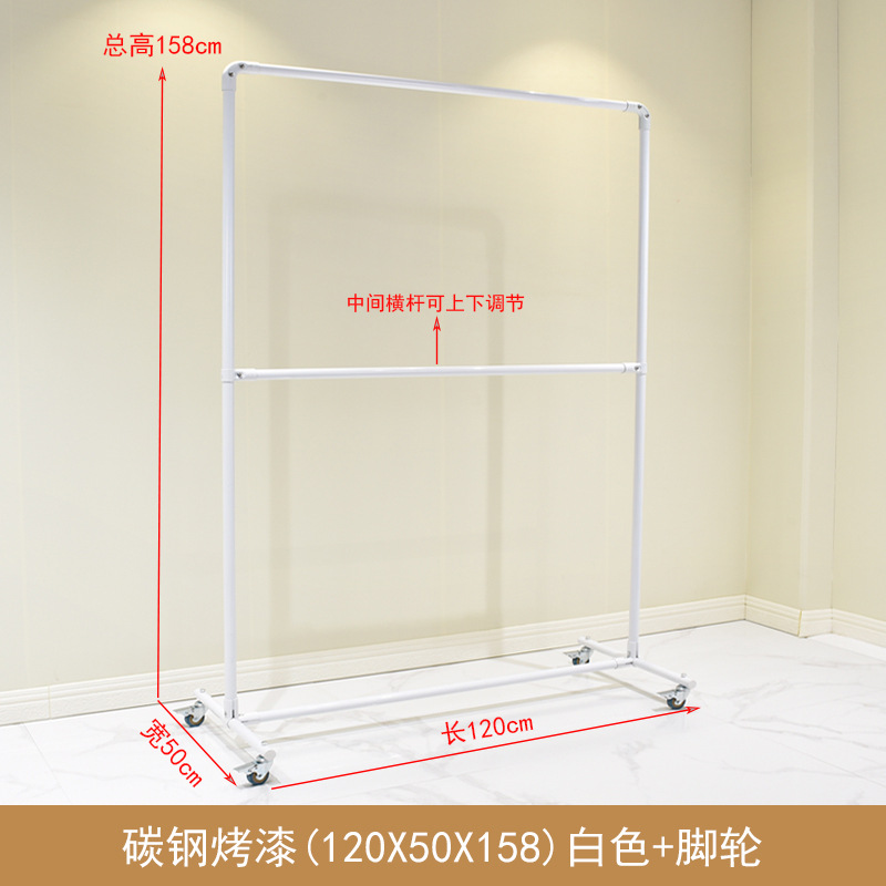 흰색 - 바퀴 포함 길이 120cm, 높이 158cm