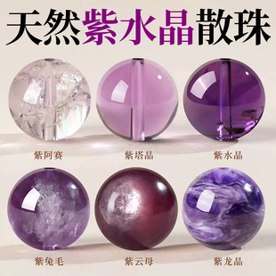 �ø�Ʒ�|��Ȼ��ˮ��ɢ���ֹ�diy��朴����������x�ִ��������l