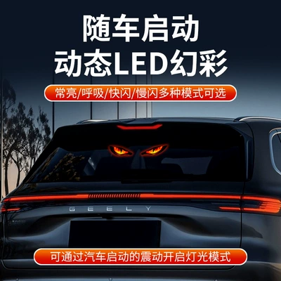 Wireless Warning Light, Other lights