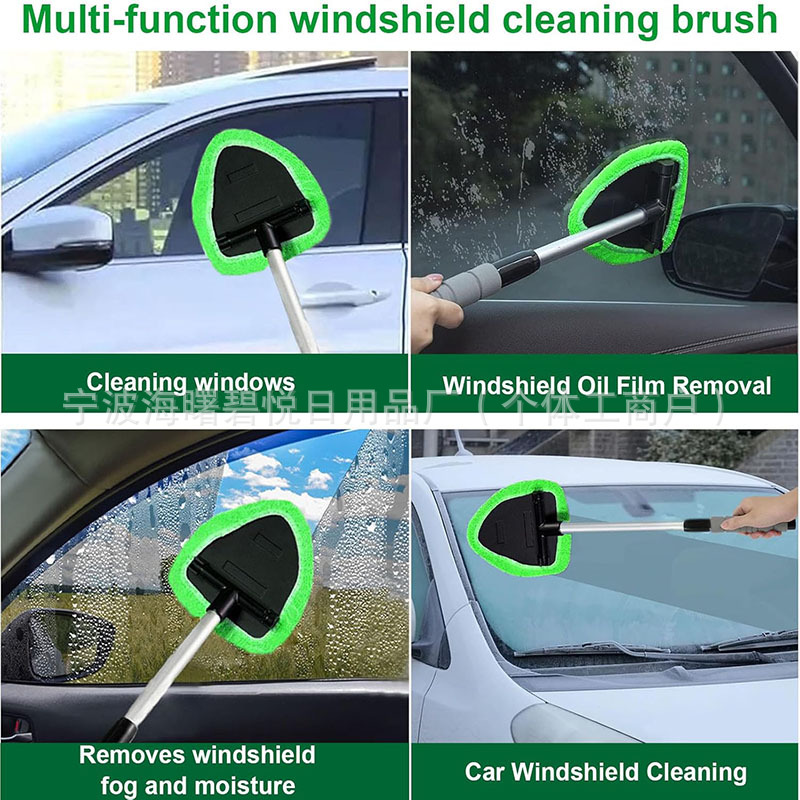 Car Windshield Brush Cloth Cover Cleaning Brush Microfiber Replacement