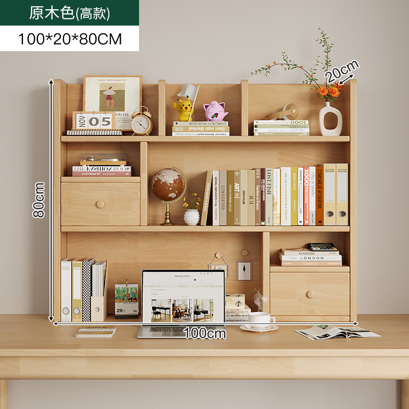 Estante de escritorio de madera sólida Estante de libros para niños multicapa en el escritorio Estante de libros para niños Estante de libros