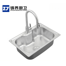 ���P�ˮ��ϴ����羳���Qһ�w���ʹ�βۏN��ϴ���CE���s����