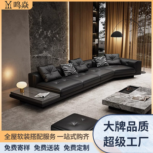 意式极简迪兰真皮沙发异形现代简约皮沙发客厅别墅平层大户型沙发-阿里巴巴