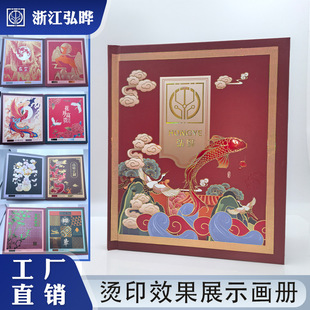 ��ϠC����C��ˇ���������Խӆ�����ӡˢ�C���D���C��Ч���D��