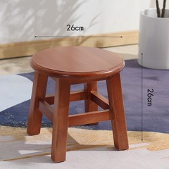 Solid wood small stool home low stool coffee table stool stylish creative children's step stool square stool board stool shoe changer round stool