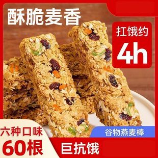 �Թ����������������װ􉺿sɵʹּZ�����֬����������ʳƷ