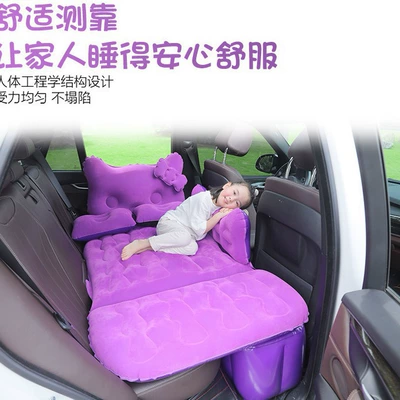 Vehicle-mounted inflatable bed: car rear sleeping mat mattress - 37-kt-cat-flocking-purple