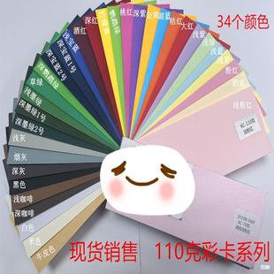 110�˲�ɫ���p�z���ŷ⌣�ü� �ʿ�����t��t�ۼ��ȼ��ʼ�ԭ����
