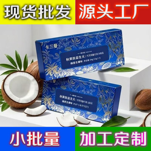 ���m������Ԫ������MCT�zԭ��������Ҭζ���ɿ�����Ʒ���ɿ�֬F1
