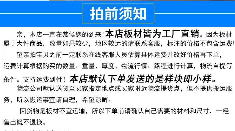 O1CN01wR8T281TOQPTHYS2T_!!2214