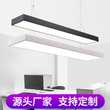 led办公灯办公室吊线灯店铺商用教室方通灯会议室条形灯led长条灯