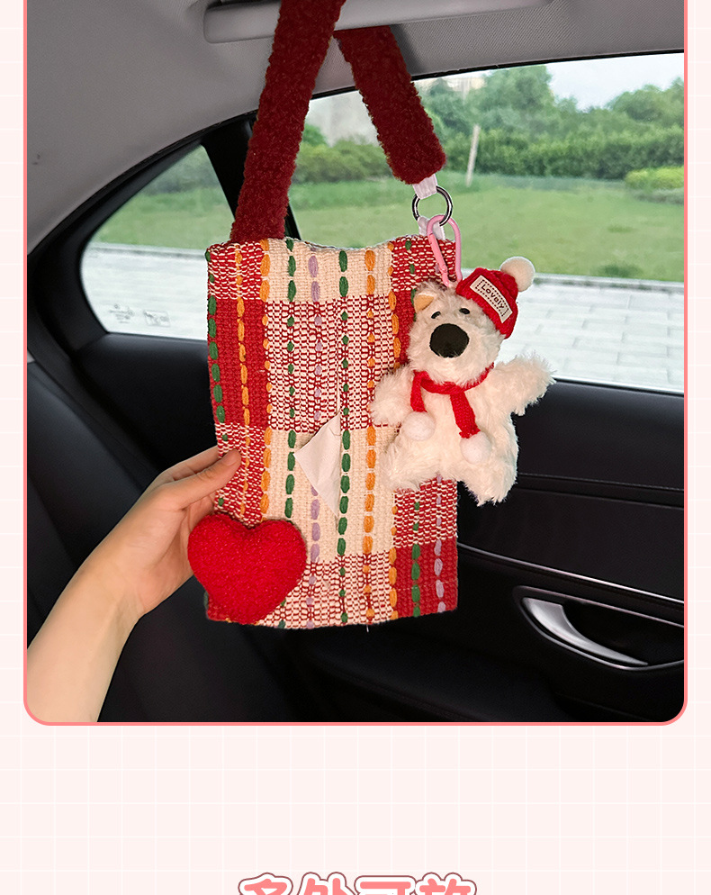 Car-Mounted Tissue Box, Hanging Type, 2026 New Model, High-End Car Tissue Holder, Practical Storage