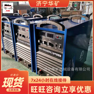 ���ܷ����������C �����L�ȏ�����s�������C NBC-270�������C