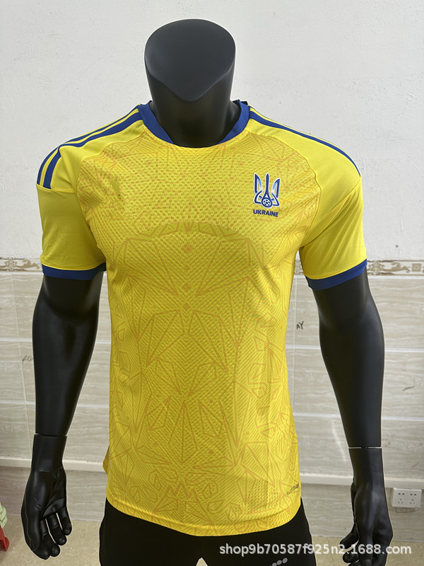 Fábrica de pedidos al por mayor 2026 Copa del Mundo de jugadores de la edición de camiseta de manga corta Argentina España