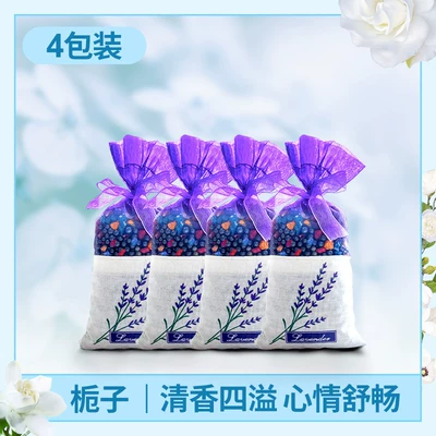 Aktiv kömürlü qoxu uducular, Carbon Bag for New Cars, Removes Formaldehyde - new-nano-mineral-crystal-carbon-gardenia-4-pack