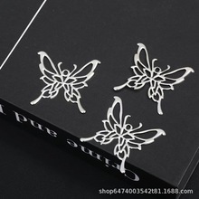 经典镂空蝴蝶diy金属片仿合金配件古风汉服新娘头饰发簪材料批发