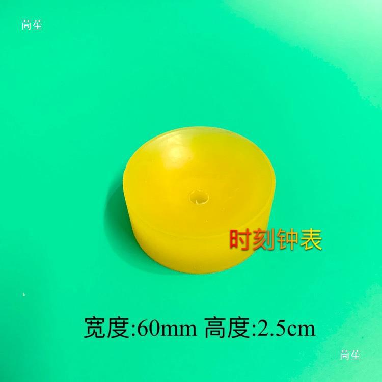 테이블 수리 도구 프레스 성형 테이블 소프트 고무 성형 시계 하단 커버 다이 싱글 몰딩 백 커버 다이