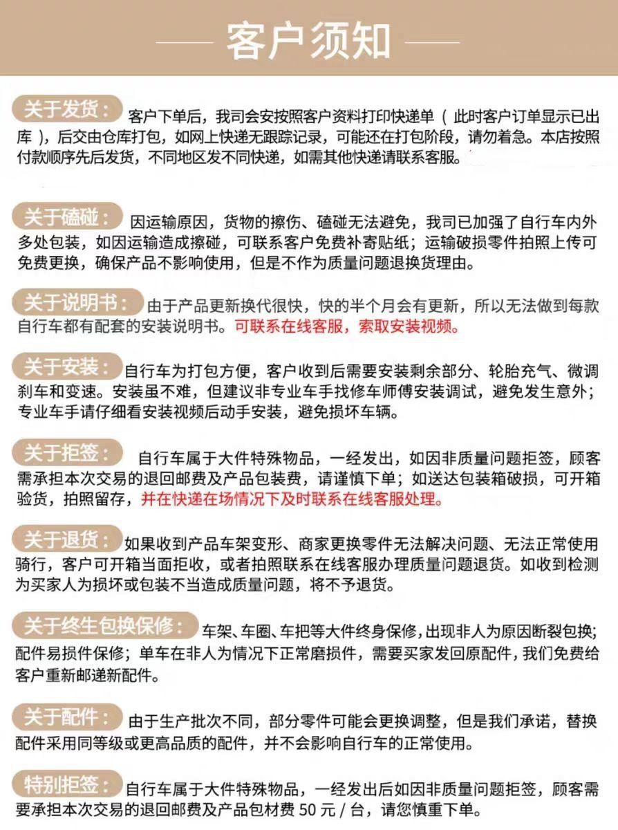 a2167fab-b3ef-414d-9ce4-e6ea40173b07.jpe