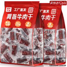 ���ɹ��Lζţ��������˺ţ���ţ����ʳ��ʳ����С���b��ʳ���l