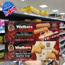蘇州現貨 英國Walkers沃爾克斯蘇格蘭酥性黃油餅干手指條禮盒110g