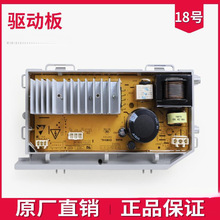 0021800035/A/Q/S/M/H/F/W��Ƶ���������ϴ�»����������԰�