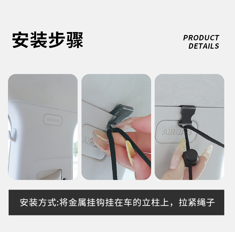 Car Sunshade Curtain Car Rear Baby Privacy Shading Partition Curtain Sunscreen Heat Insulation Sunshade Car Curtain