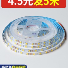 �͉�2412�􎧾��Ο���ճ�͏d�������NƬ����Ƕ��ʽ���۟��l