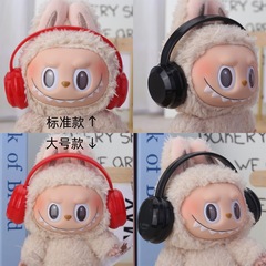 17 センチメートル labubu ぬいぐるみペンダント人形ヘッドフォン人形 labubu ヘッドセットアクセサリーに適しています