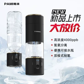 保温杯;保温壶/瓶;玻璃杯