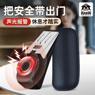 Hotel Door Stopper Anti-Theft Door Blocker Lock Door Top Door Girls Anti-Collision Alarm Home Door Blocker