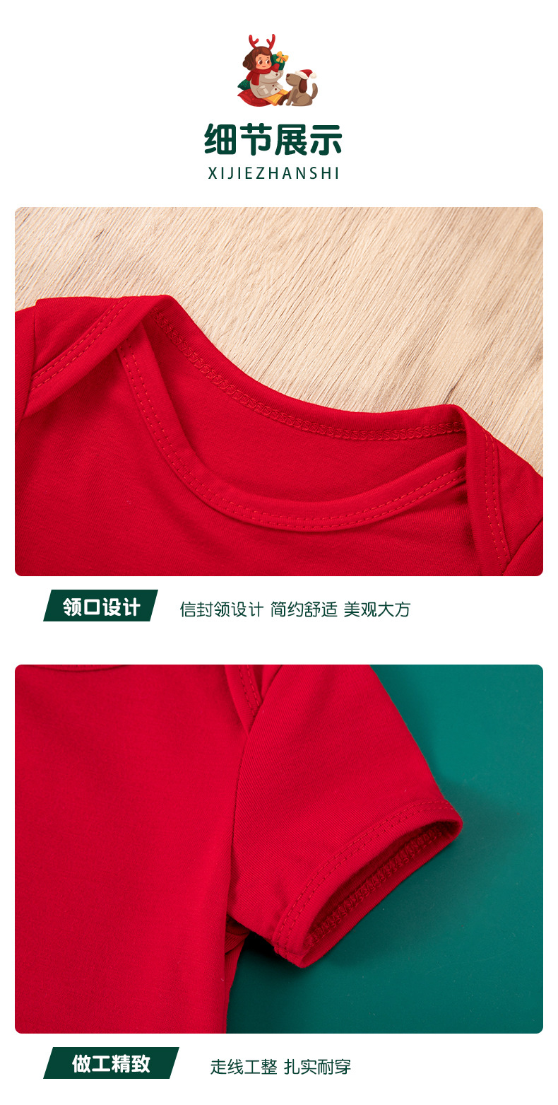 四件套_16.jpg