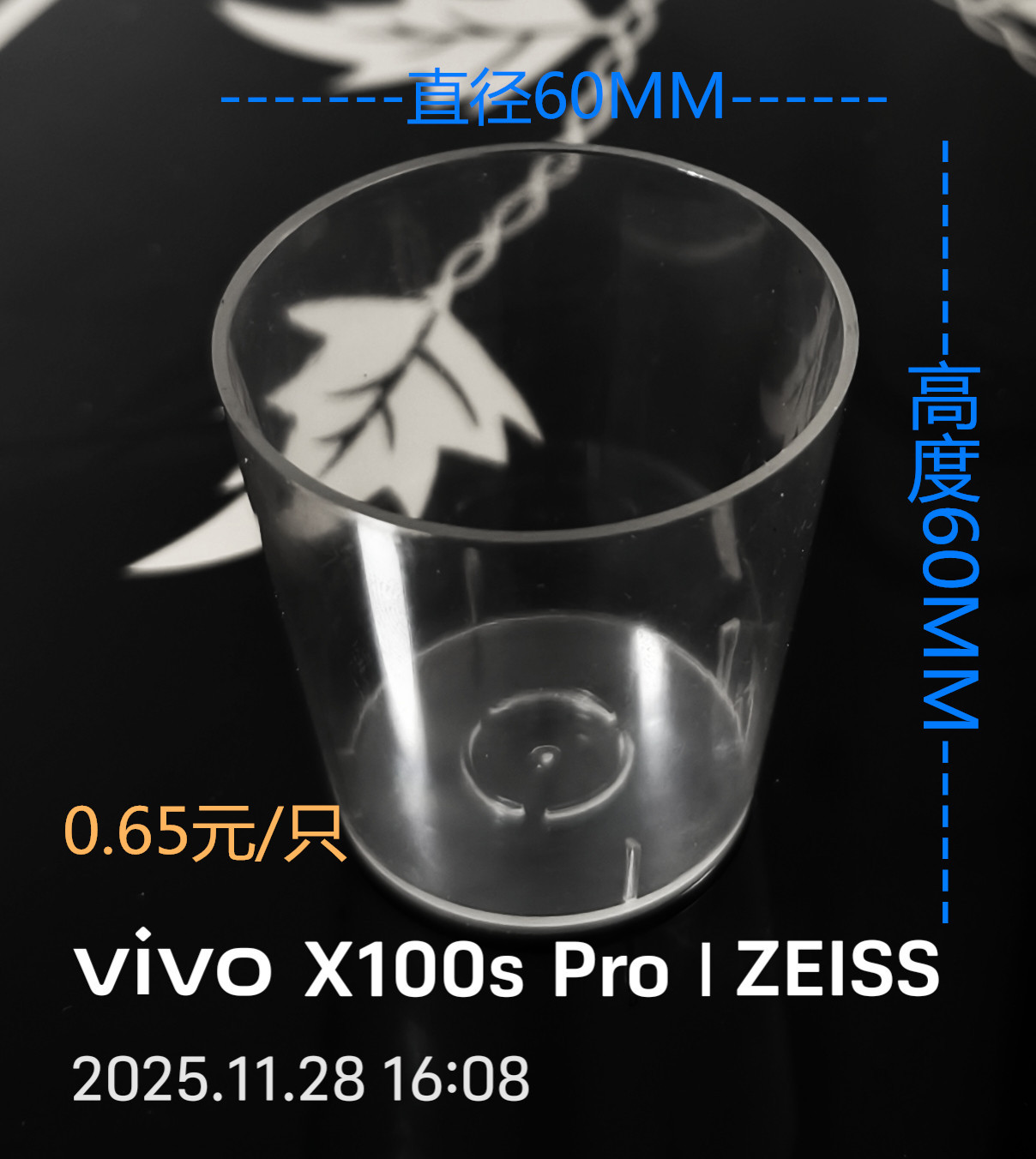 キャンドル容器PC透明難燃性プラスチックティーライトシェル 丸型ティーライトカップ キャンドルティーライトプラスチックシェル