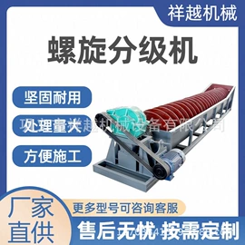 破碎机;水力选矿设备;研磨机