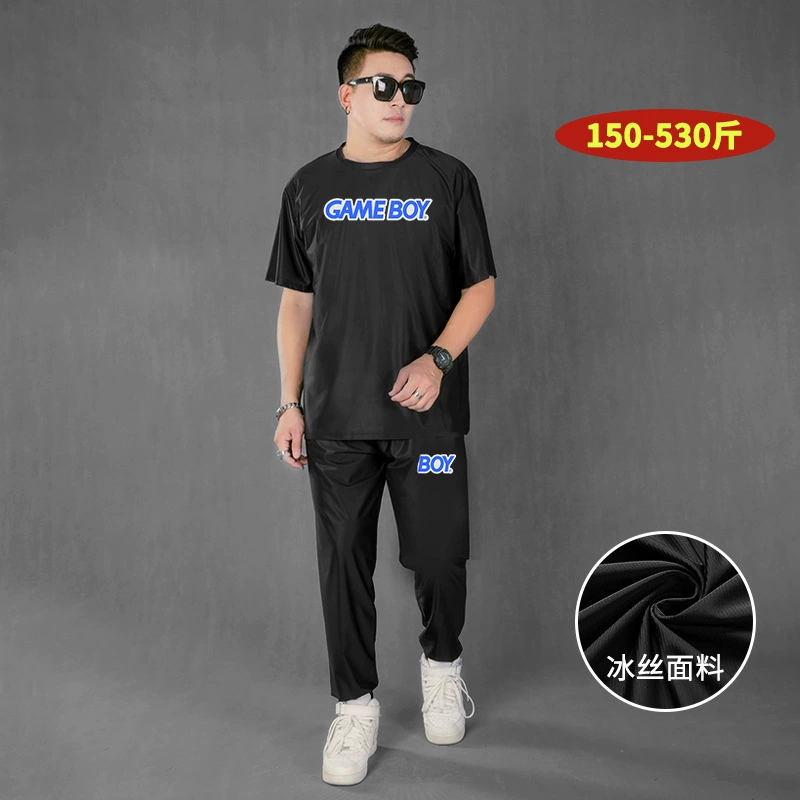 T6038t-shirt-D7038B ледяной шелк shorts-C8038B брюки из ледяного шелка Универсальный повседневный костюм