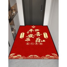 2026�tɫ����T�؉|�M�T�T���T�|���2026�¿����������|���R��