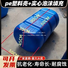 ��~��̨�O�I�B�~��ĭ��Ͳˮ��ƽ̨�������ϸ�Ͱ�a�^�Bֳ�W�両Ư