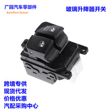 82710-1E050 827101E050 �������ִ��綯�������ز�������������