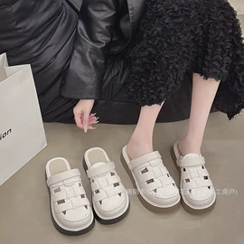 平底拖鞋;平底凉鞋;厚底拖鞋